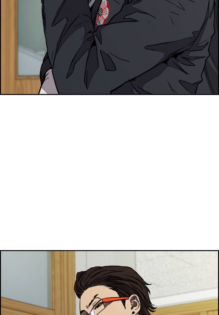 Page 67 of Chapter 330