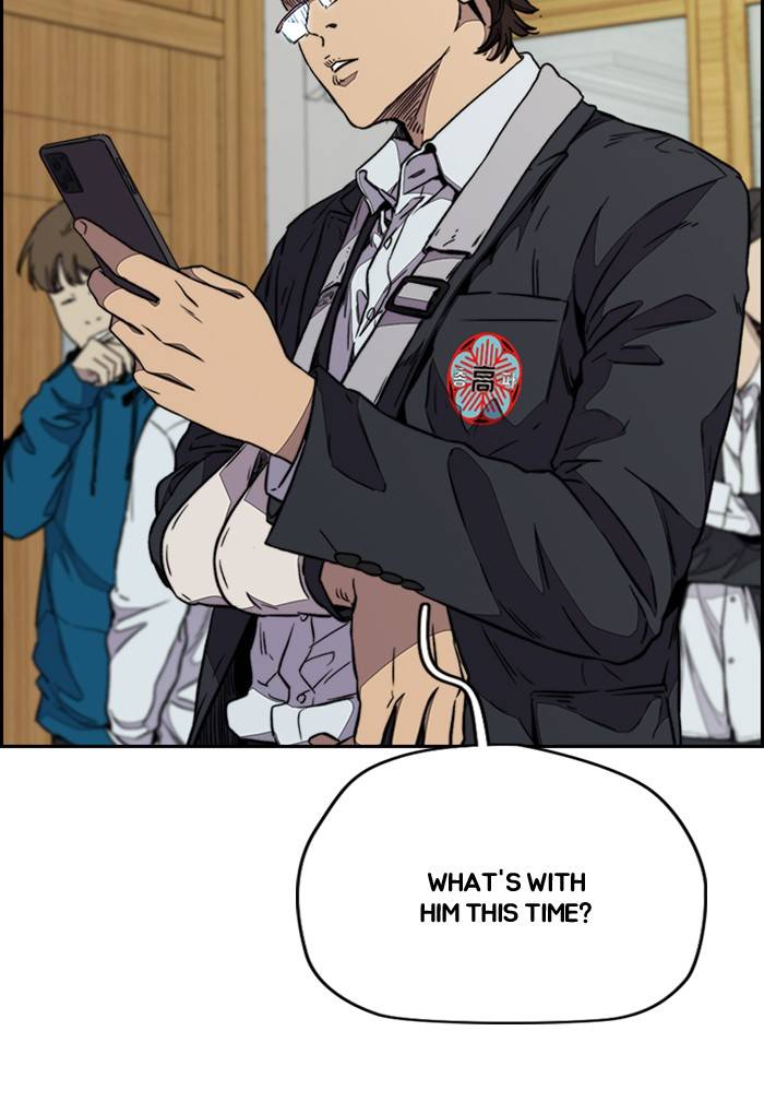 Page 68 of Chapter 330