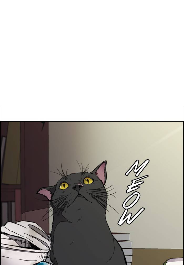 Page 69 of Chapter 330