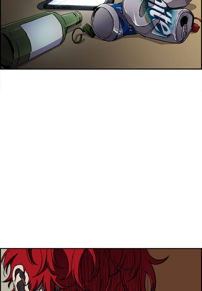 Page 72 of Chapter 330