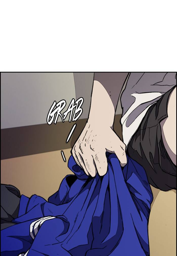 Page 82 of Chapter 330