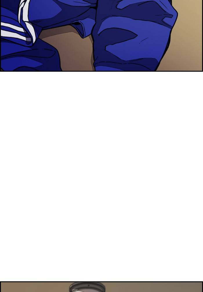 Page 83 of Chapter 330