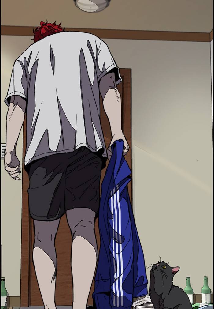 Page 84 of Chapter 330