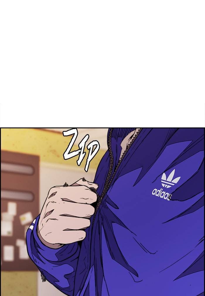 Page 97 of Chapter 330