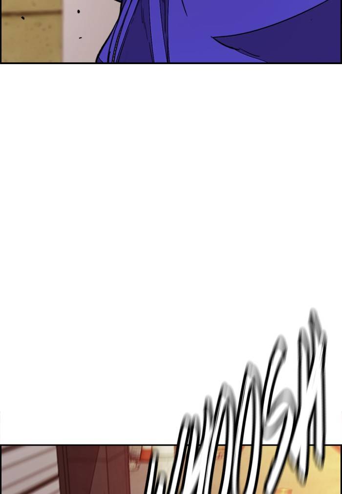 Page 98 of Chapter 330