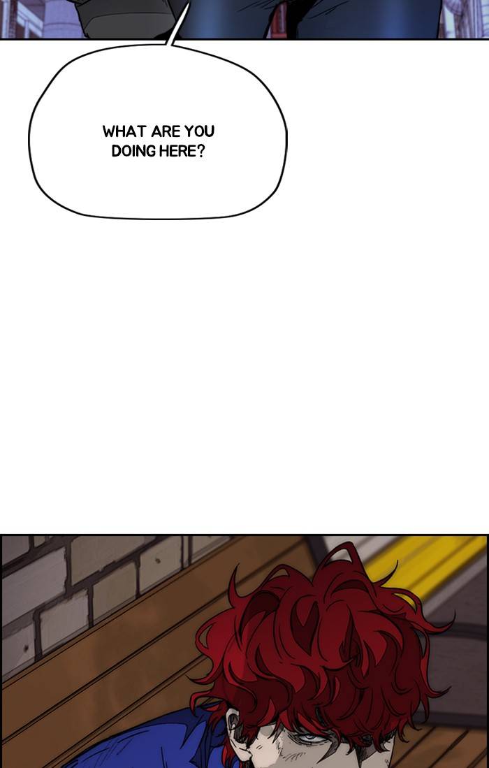 Page 3 of Chapter 331