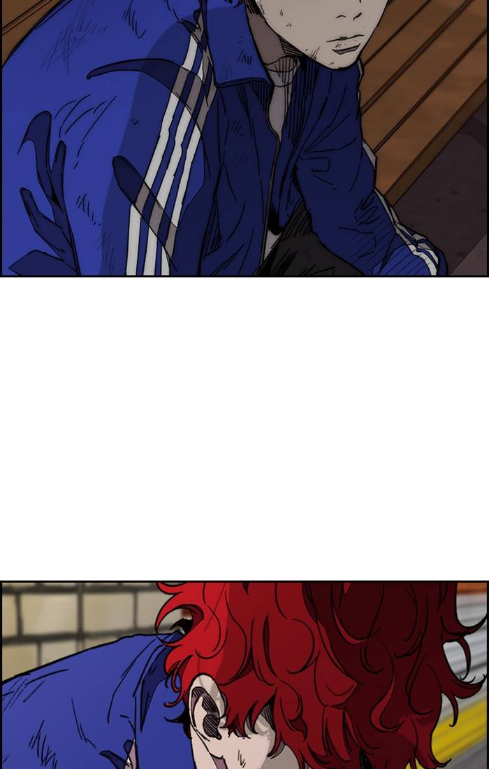 Page 4 of Chapter 331