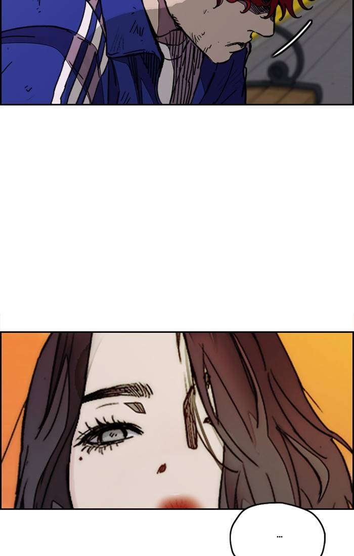Page 5 of Chapter 331