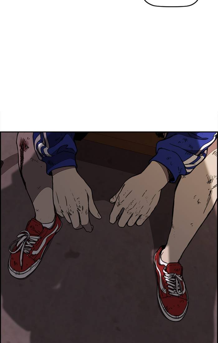 Page 6 of Chapter 331