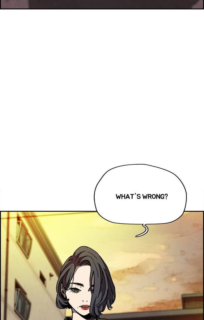 Page 7 of Chapter 331