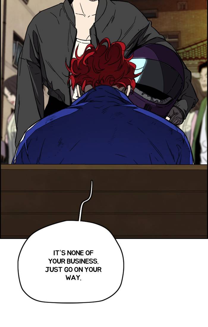 Page 8 of Chapter 331