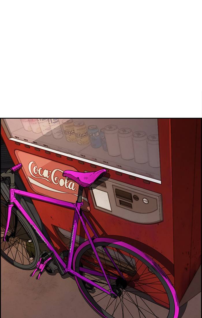 Page 9 of Chapter 331