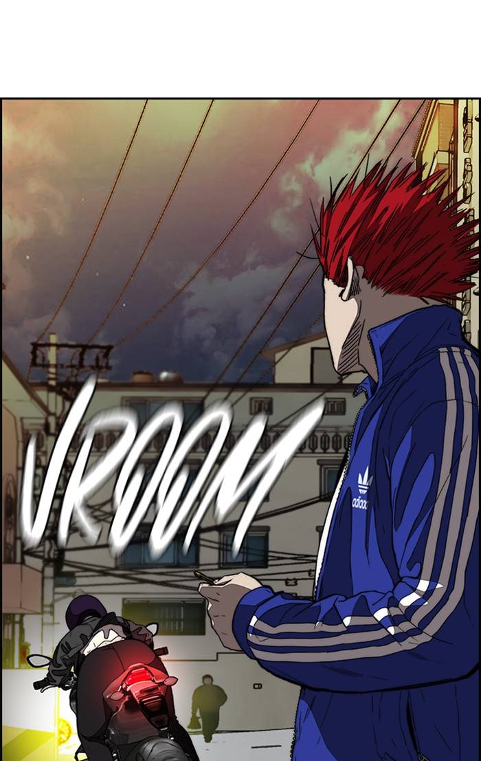 Page 100 of Chapter 331