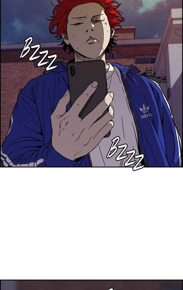 Page 103 of Chapter 331