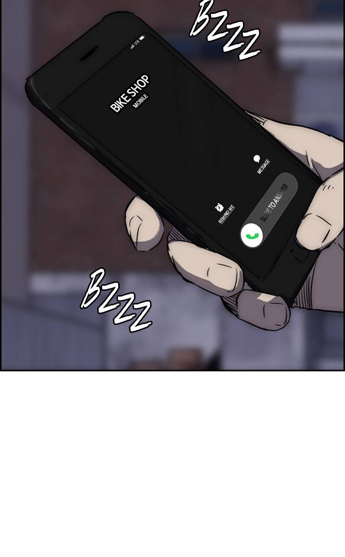 Page 104 of Chapter 331