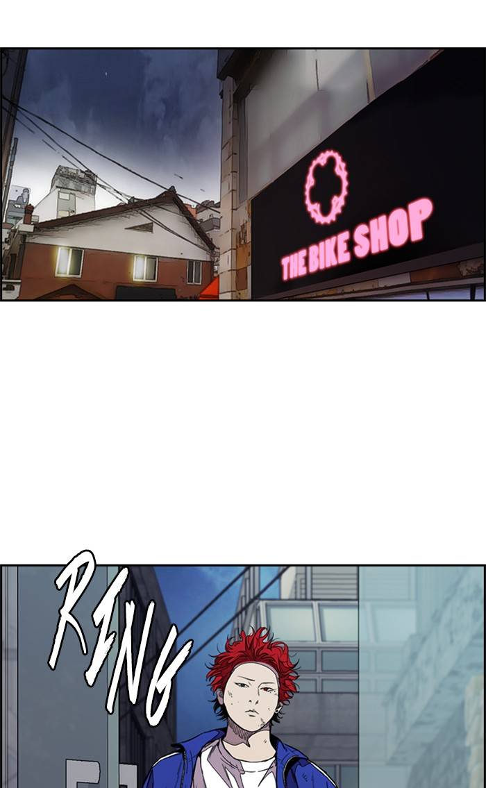 Page 106 of Chapter 331