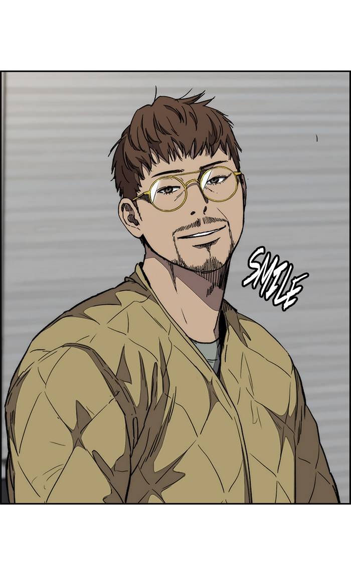 Page 112 of Chapter 331