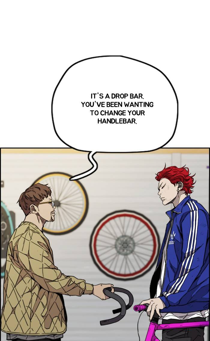 Page 116 of Chapter 331
