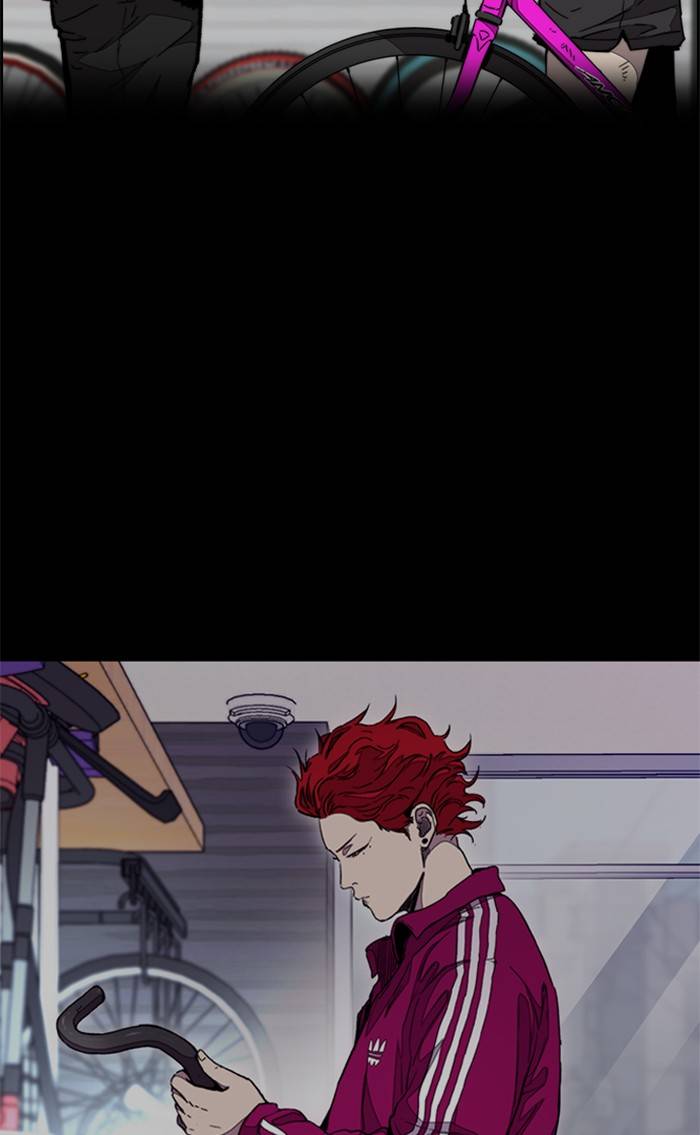 Page 117 of Chapter 331
