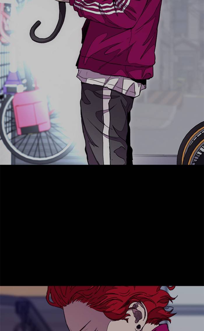 Page 118 of Chapter 331