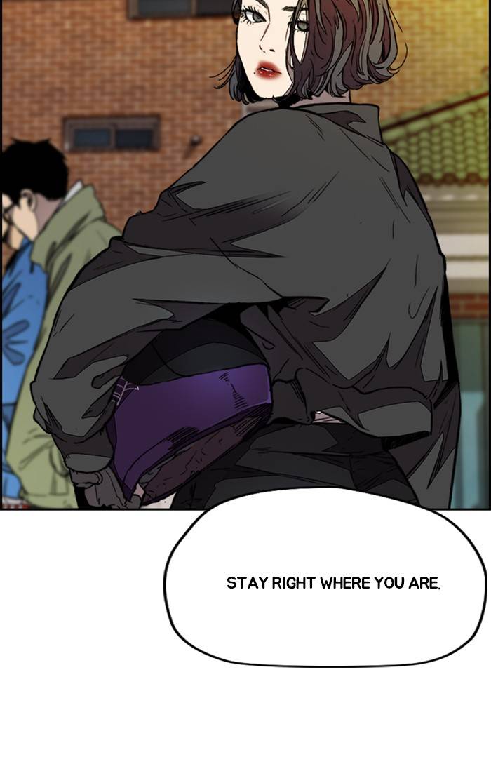 Page 12 of Chapter 331