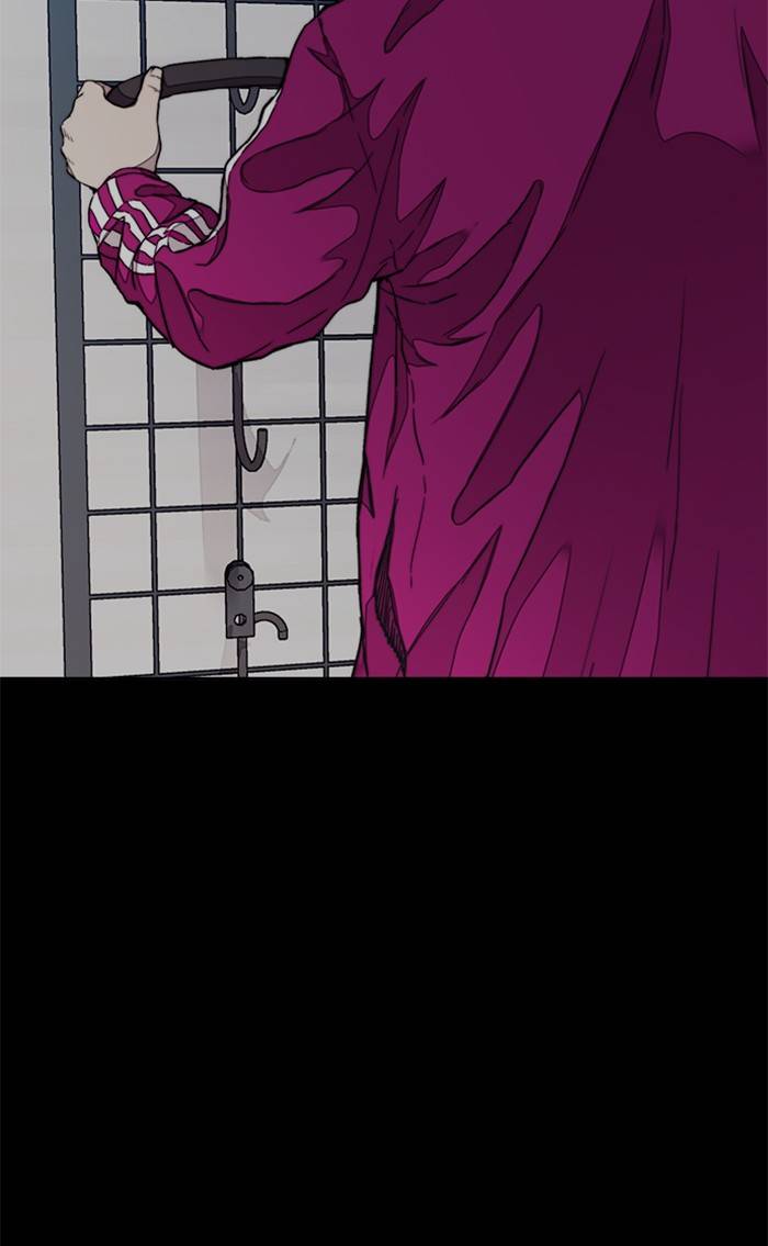 Page 120 of Chapter 331