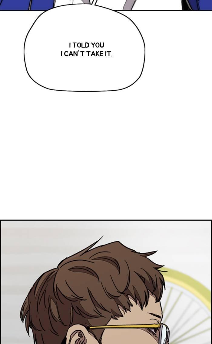 Page 122 of Chapter 331