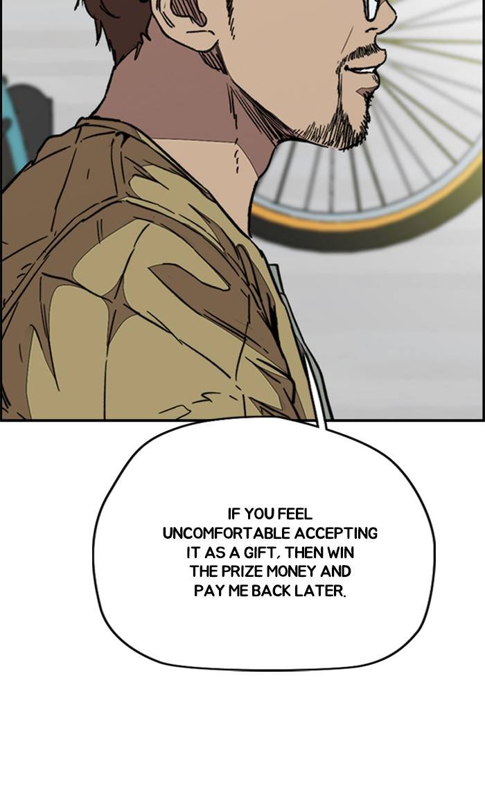 Page 123 of Chapter 331