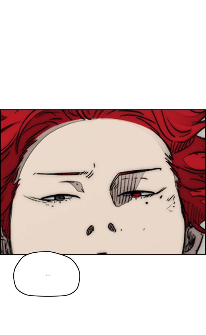Page 125 of Chapter 331