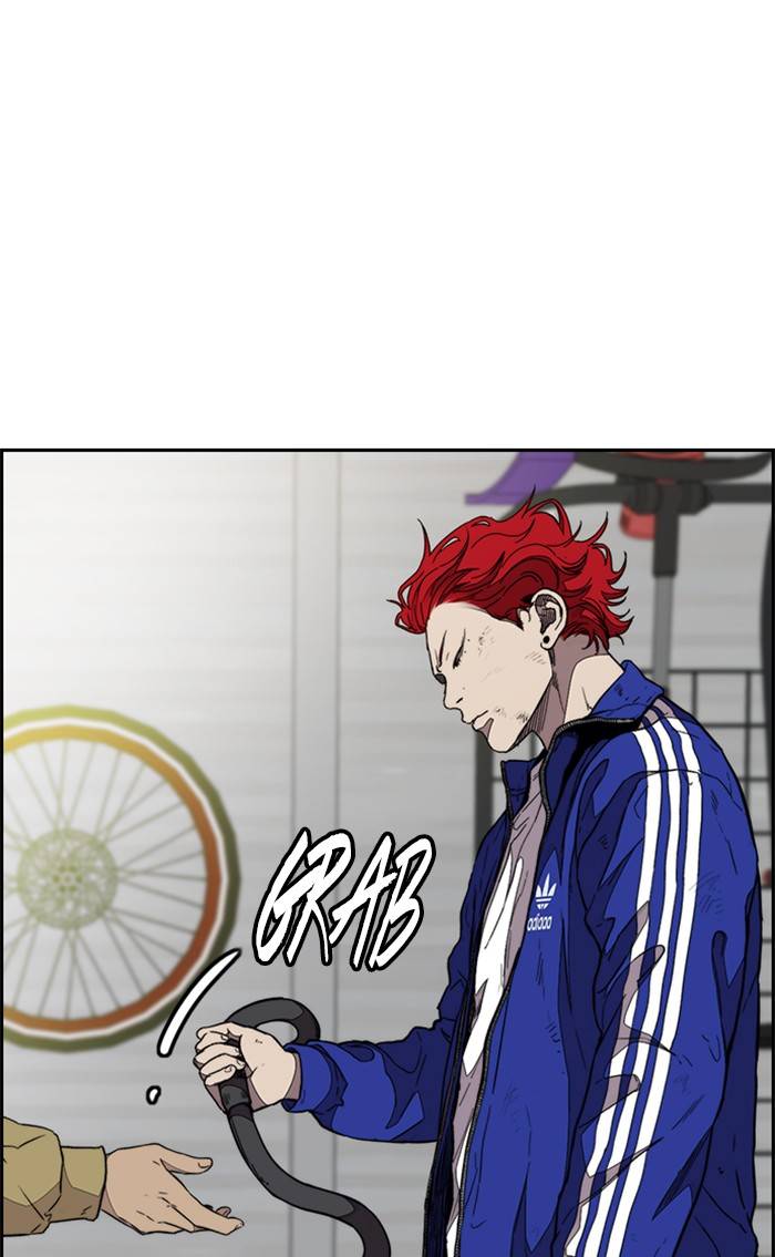 Page 126 of Chapter 331