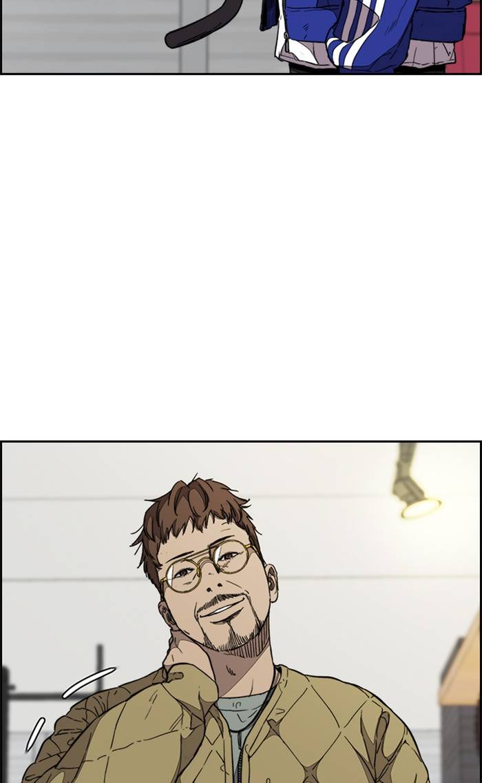 Page 127 of Chapter 331