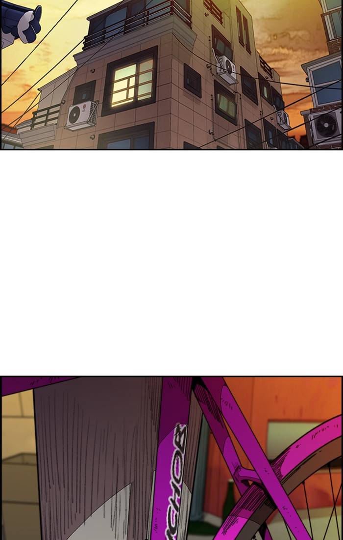 Page 14 of Chapter 331