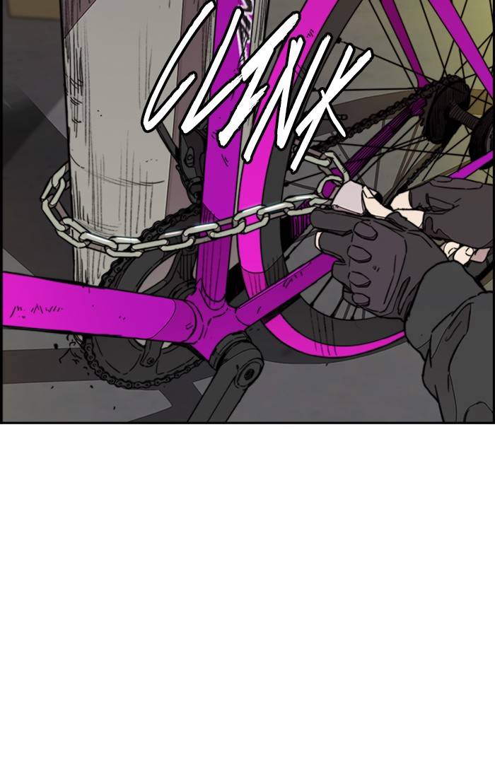 Page 15 of Chapter 331