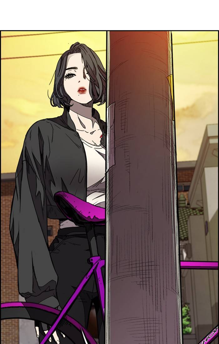 Page 16 of Chapter 331