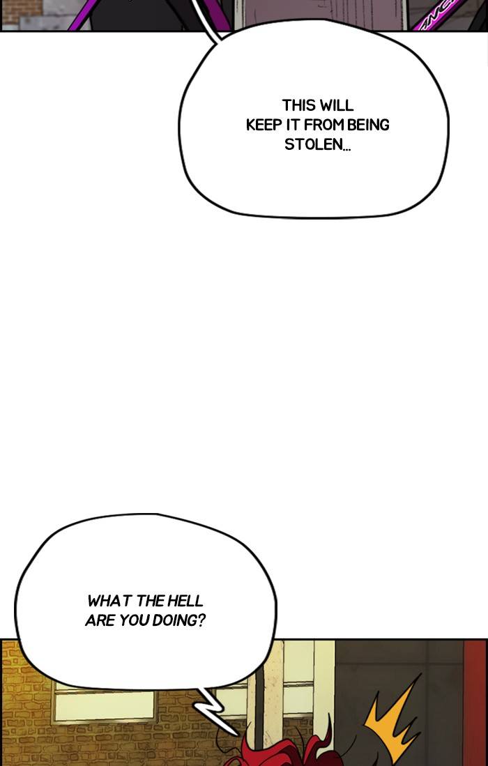 Page 17 of Chapter 331