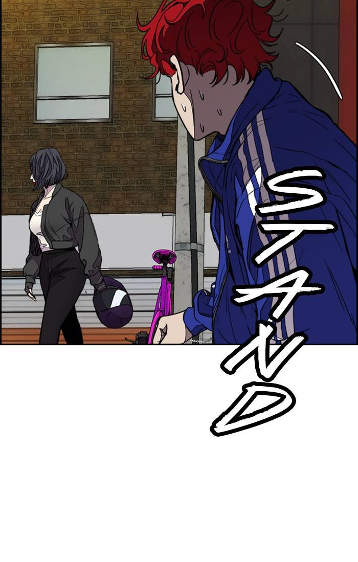Page 18 of Chapter 331