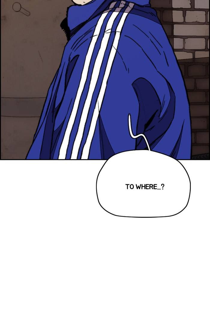 Page 23 of Chapter 331