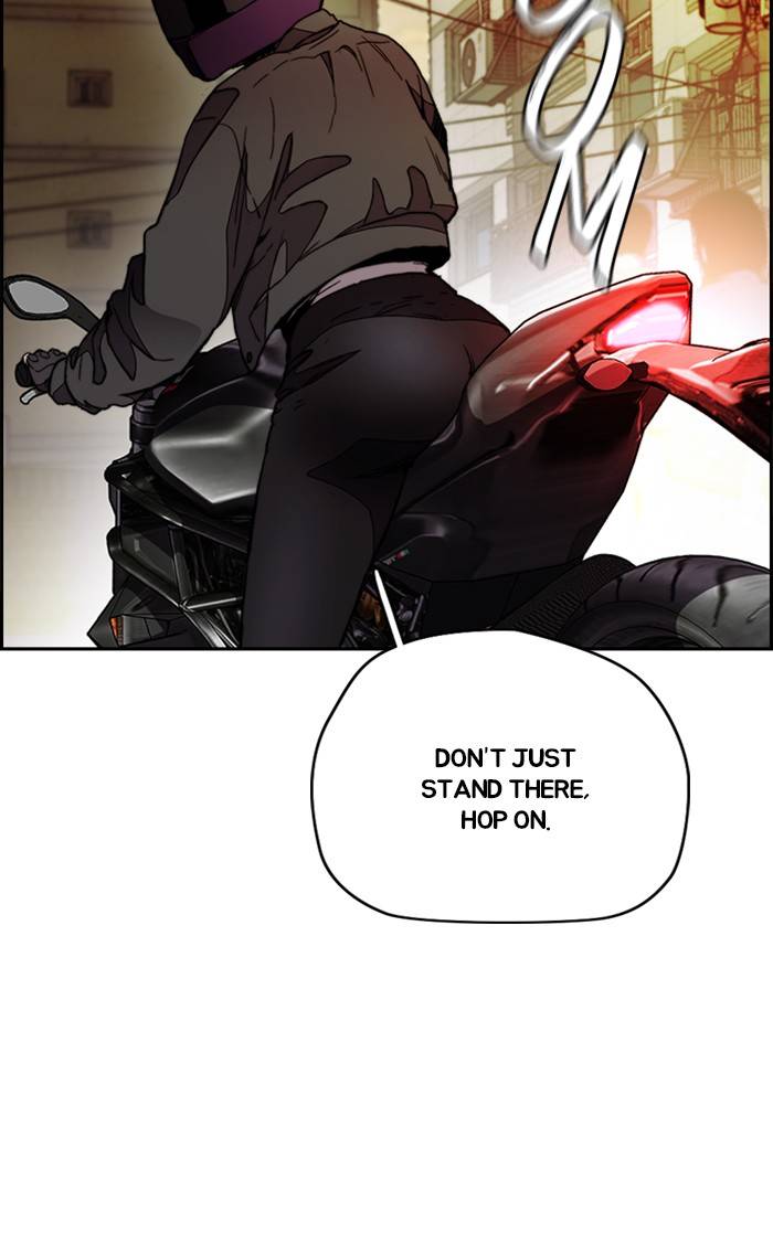 Page 26 of Chapter 331