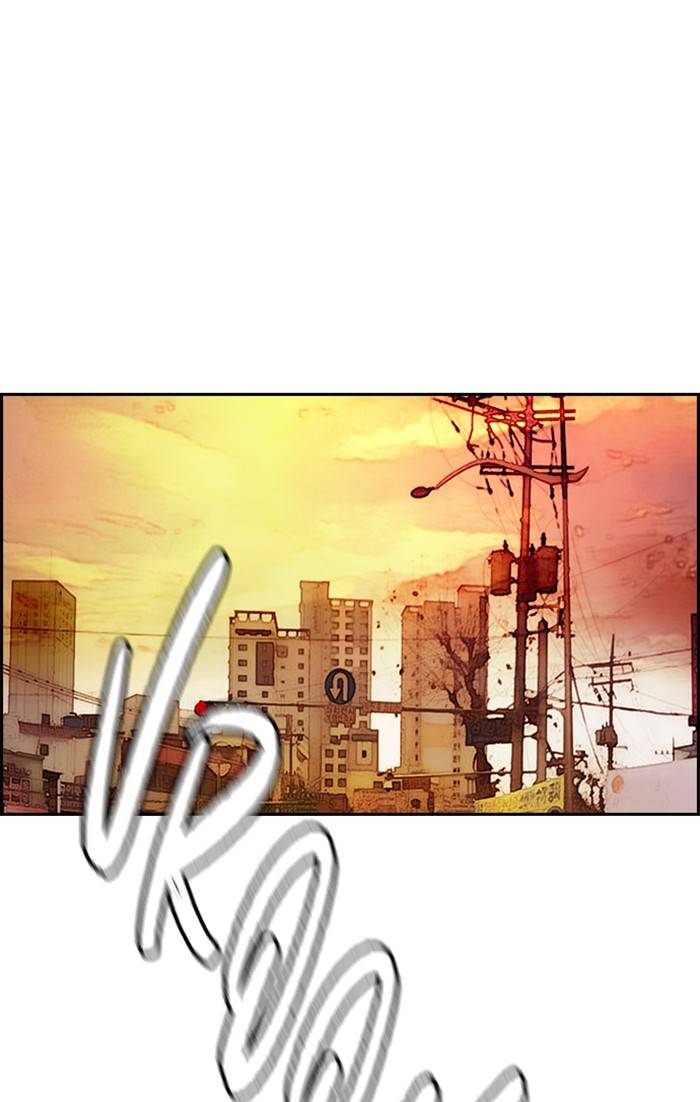 Page 30 of Chapter 331