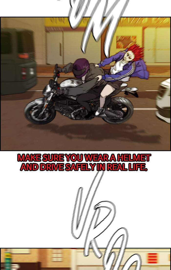 Page 31 of Chapter 331
