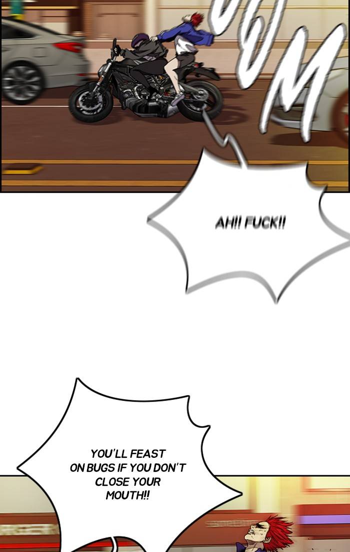 Page 32 of Chapter 331