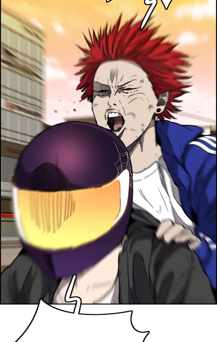 Page 34 of Chapter 331