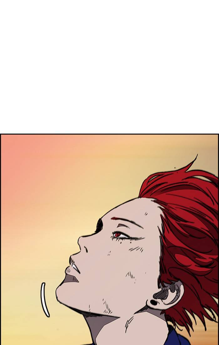 Page 40 of Chapter 331