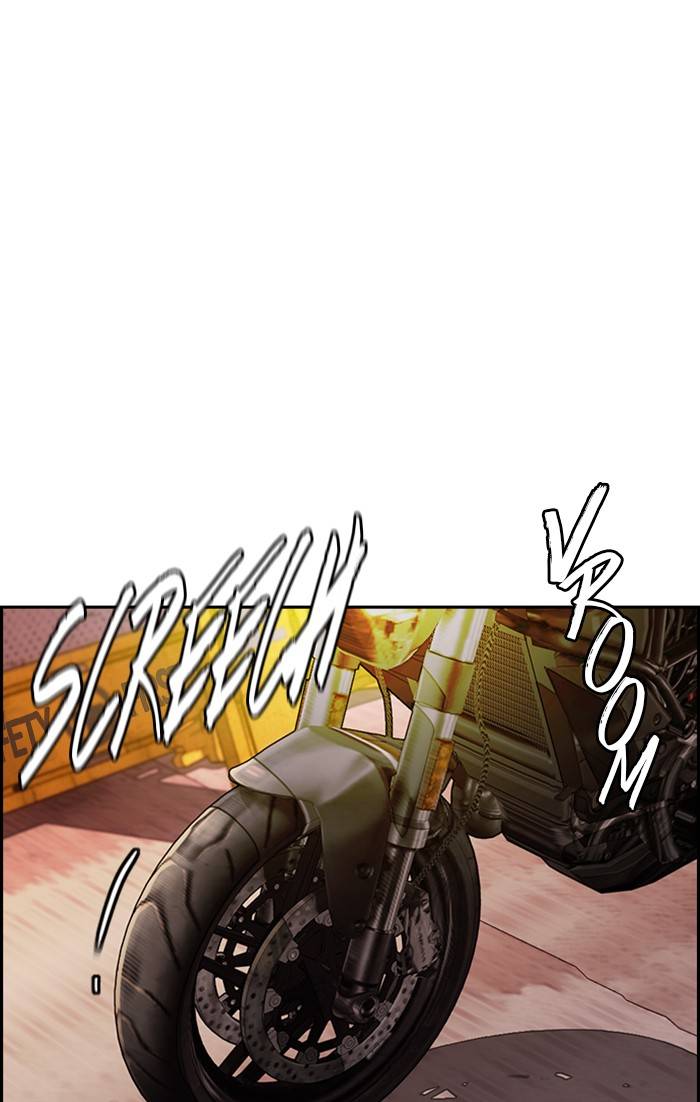 Page 43 of Chapter 331