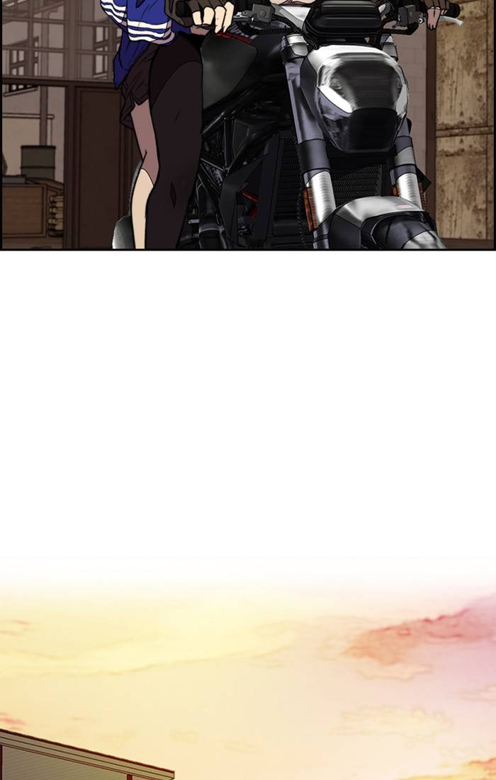 Page 45 of Chapter 331