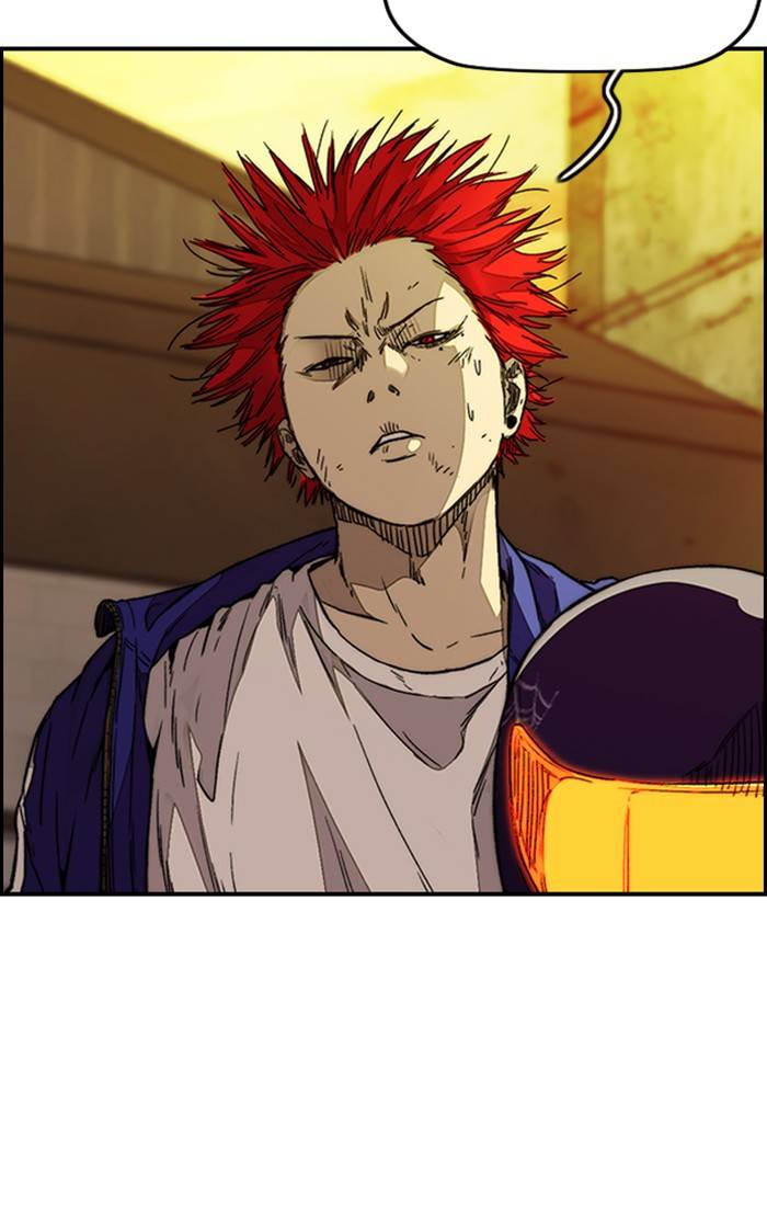 Page 47 of Chapter 331