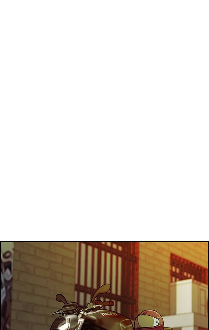 Page 48 of Chapter 331