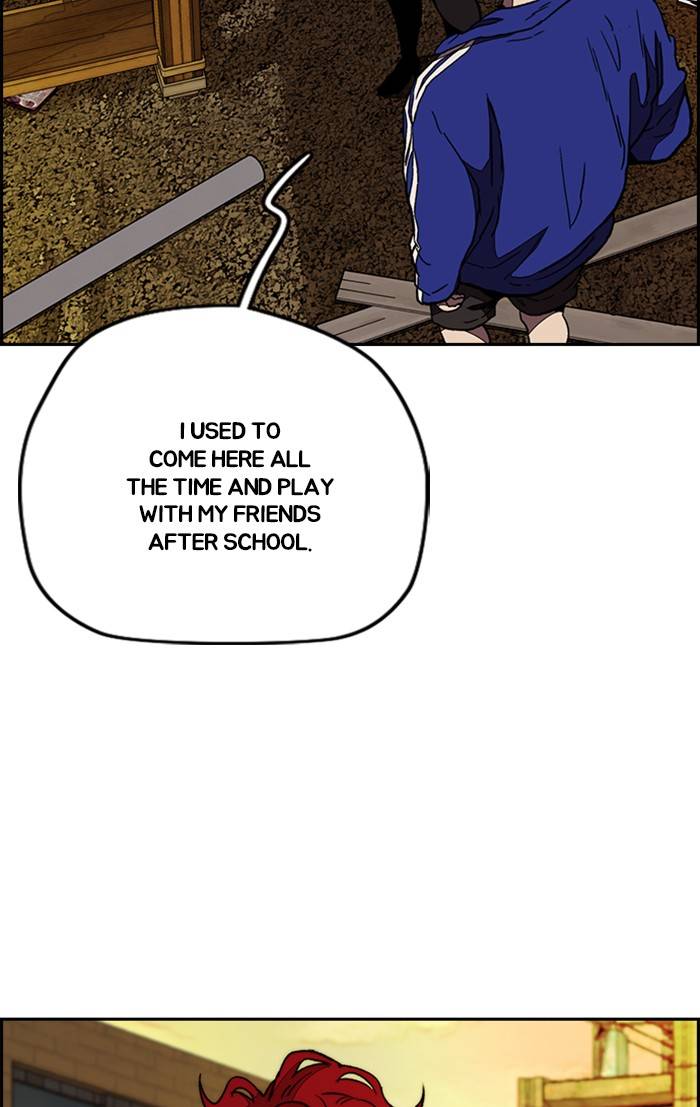 Page 57 of Chapter 331