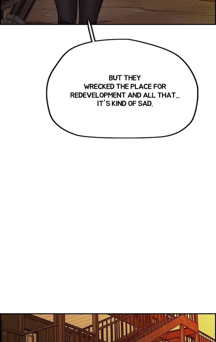Page 60 of Chapter 331