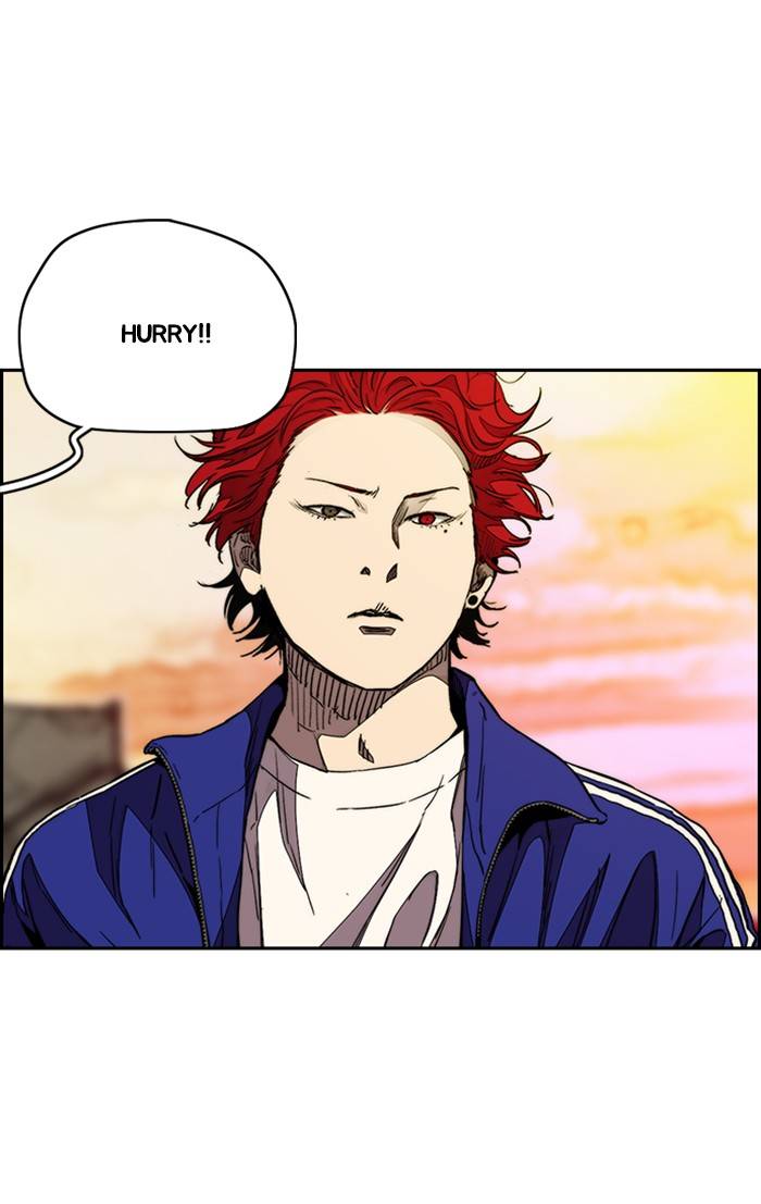 Page 63 of Chapter 331